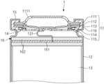 US12334571B2-patent-drawing