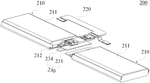 US12334596B2-patent-drawing