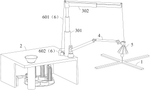 US12338012B2-patent-drawing