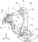 US12344052B2-patent-drawing