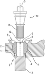 US12345290B2-patent-drawing