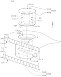 US12345473B2-patent-drawing