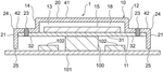 US12369274B2-patent-drawing