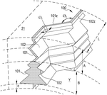 US12370837B2-patent-drawing