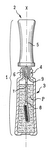 US2006002758A1-patent-drawing