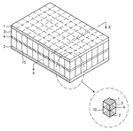 US20080226975A1-patent-drawing
