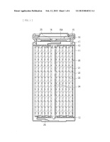 US20150044513A1-patent-drawing