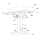 US2015128930A1-patent-drawing