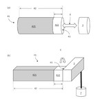 US2015314557A1-patent-drawing