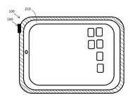 US20160359514A1-patent-drawing