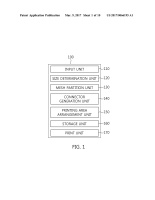 US20170066195A1-patent-drawing