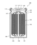 US2017040594A1-patent-drawing