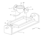 US2017108573A1-patent-drawing