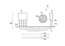 US2017341293A1-patent-drawing