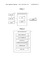 US20180139372A1-patent-drawing