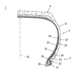 US20190047332A1-patent-drawing