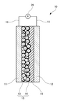 US2019198257A1-patent-drawing