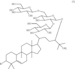 US20200331958A1-patent-drawing