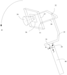 US2020213518A1-patent-drawing