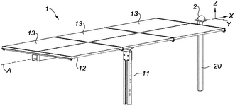 US2020309893A1-patent-drawing