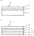 US2020407136A1-patent-drawing