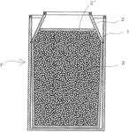 US20210024271A1-patent-drawing