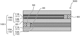 US2021249696A1-patent-drawing