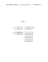 US20220069372A1-patent-drawing