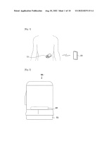 US20220257119A1-patent-drawing