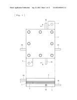 US20220302472A1-patent-drawing