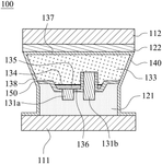 US20220320393A1-patent-drawing