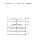 US20220381833A1-patent-drawing