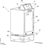 US2022066454A1-patent-drawing