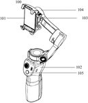 US2022166910A1-patent-drawing