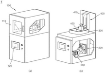 US20230025234A1-patent-drawing