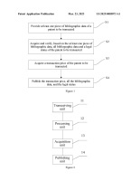 US20230085873A1-patent-drawing