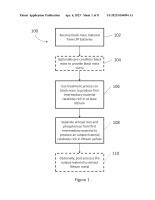 US20230104094A1-patent-drawing