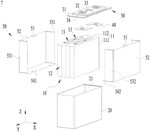 US20230198054A1-patent-drawing