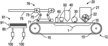 US2023020717A1-patent-drawing