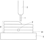 US20230220511A1-patent-drawing