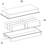 US20230231232A1-patent-drawing