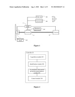 US20230243337A1-patent-drawing