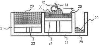 US20230287311A1-patent-drawing