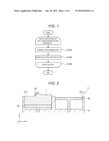 US20230302533A1-patent-drawing