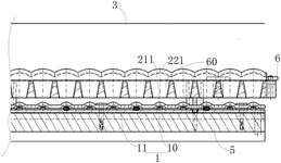 US20230302731A1-patent-drawing