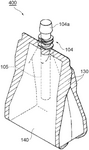 US2023220536A1-patent-drawing