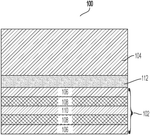 US2023347630A1-patent-drawing