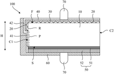 US2024063313A1-patent-drawing