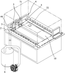US2024123479A1-patent-drawing