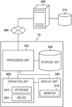 US2024170098A1-patent-drawing